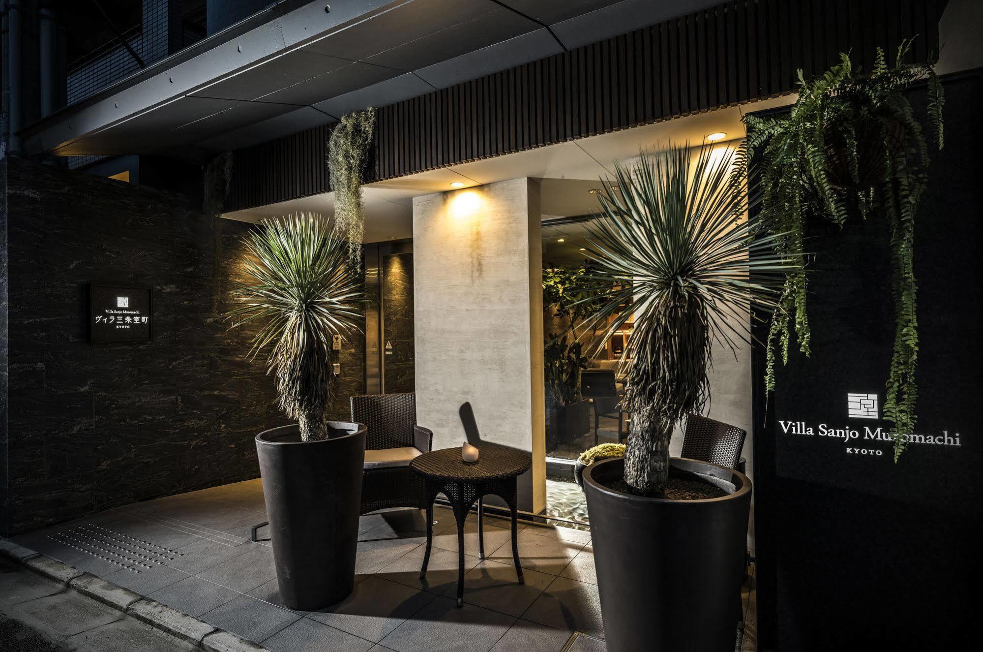 Villa Sanjomuromachi Киото Экстерьер фото